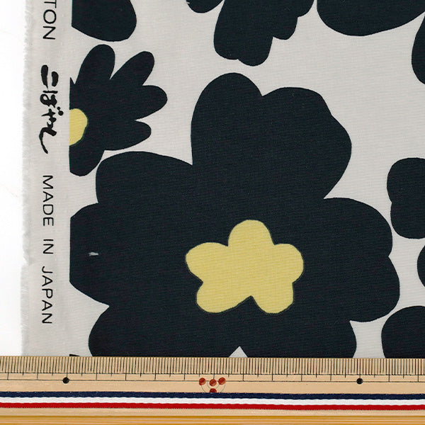 [الكمية من 5] الأقمشة "نايلون تسلان كبير بنقشة زهور أسود KTS7144-E" COTTON KOBAYASHI