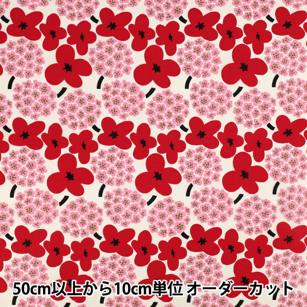 [الكمية من 5] الأقمشة “باقة من قماش أوهاياكو نايلون تاسلان نمط عاجي مصبوغ × أحمر UP5979-A" COTTON KOBAYASHI