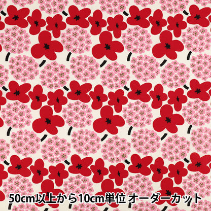 [الكمية من 5] الأقمشة “باقة من قماش أوهاياكو نايلون تاسلان نمط عاجي مصبوغ × أحمر UP5979-A" COTTON KOBAYASHI