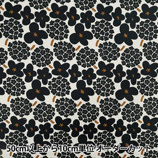 [الكمية من 5] الأقمشة "قماش Uhayako من النايلون تاسلان نمط باقة عاجي مصبوغ × أسود UP5979-B" COTTON KOBAYASHI