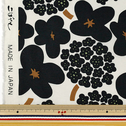 [الكمية من 5] الأقمشة "قماش Uhayako من النايلون تاسلان نمط باقة عاجي مصبوغ × أسود UP5979-B" COTTON KOBAYASHI