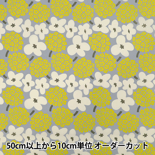 [الكمية من 5] الأقمشة "قماش Uhayako نايلون تاسلان بوكيه نمط قماش رمادي فاتح UP5979-D" COTTON KOBAYASHI