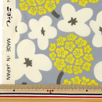 [الكمية من 5] الأقمشة "قماش Uhayako نايلون تاسلان بوكيه نمط قماش رمادي فاتح UP5979-D" COTTON KOBAYASHI