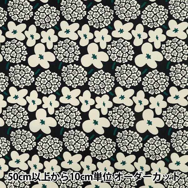 [الكمية من 5] الأقمشة "Uhayako القماش نايلون تاسلان بوكيه نمط أسود UP5979-E" COTTON KOBAYASHI