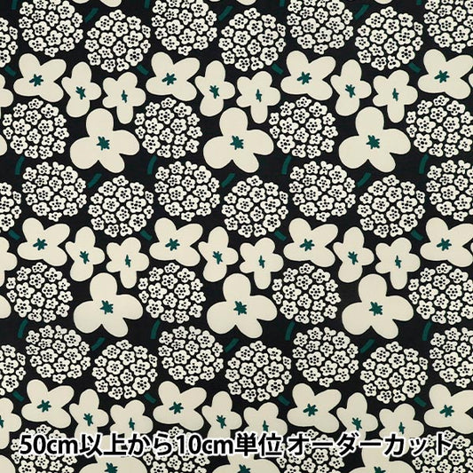 [الكمية من 5] الأقمشة "Uhayako القماش نايلون تاسلان بوكيه نمط أسود UP5979-E" COTTON KOBAYASHI