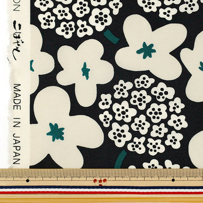 [الكمية من 5] الأقمشة "Uhayako القماش نايلون تاسلان بوكيه نمط أسود UP5979-E" COTTON KOBAYASHI