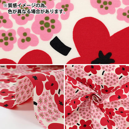 [الكمية من 5] الأقمشة "Uhayako القماش نايلون تاسلان بوكيه نمط أسود UP5979-E" COTTON KOBAYASHI