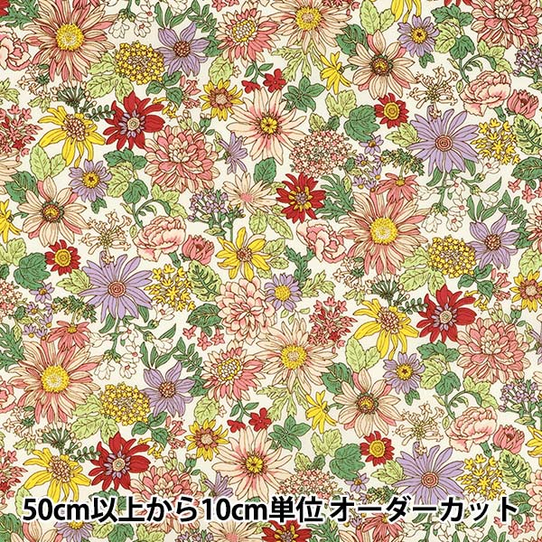 [الكمية من 5] الأقمشة "نايلون تاسلان متوسط نمط الزهرة وردي KTS7143-A" COTTON KOBAYASHI