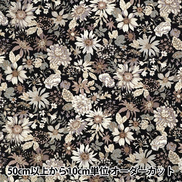 [الكمية من 5] الأقمشة "نايلون تاسلان متوسط زهرة نمط أسود KTS7143-E" COTTON KOBAYASHI