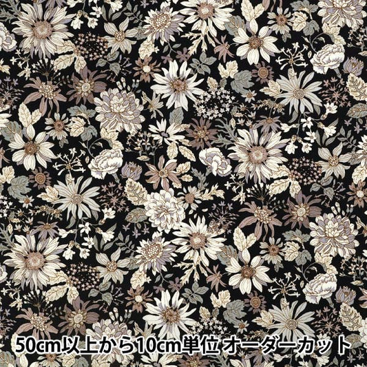 [الكمية من 5] الأقمشة "نايلون تاسلان متوسط زهرة نمط أسود KTS7143-E" COTTON KOBAYASHI