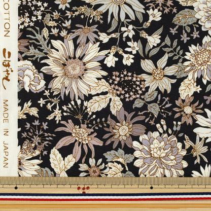 [الكمية من 5] الأقمشة "نايلون تاسلان متوسط زهرة نمط أسود KTS7143-E" COTTON KOBAYASHI