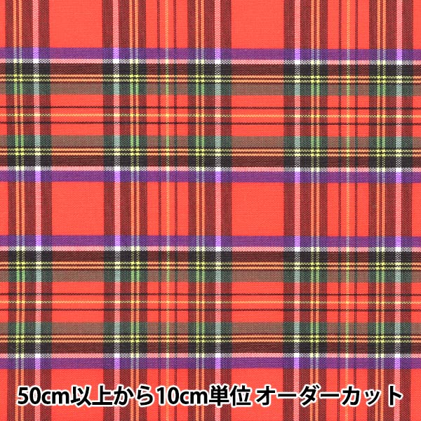 [Cantidad a partir de 5] Tela "Reubecho de tartán de nylon, cheque rojo 3328-2"