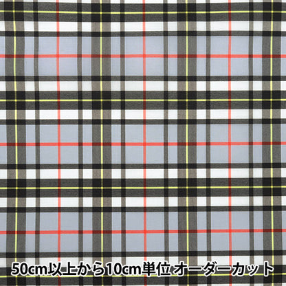 [Cantidad a partir de 5] Tela "Recubrimiento de tartán de nylon, gris x negro 3328-6"