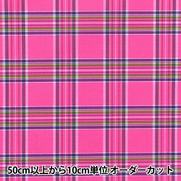 [Quantità a partire da 5] Tessuto "Nylon Tartan Coating Pink 3328-10"