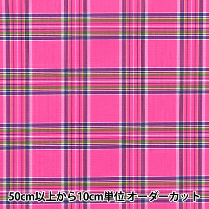 [Quantità a partire da 5] Tessuto "Nylon Tartan Coating Pink 3328-10"