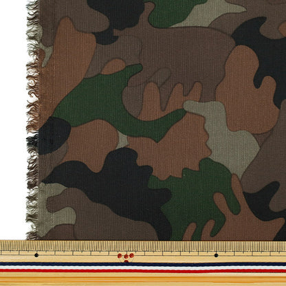 [Quantité à partir de 5] Tissu "nylonOxfordImprimé camouflage marron SG-170-1A"