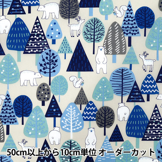 [Quantité à partir de 5] Tissu "nylonOxford Ivoire forestier SG-171-1A"