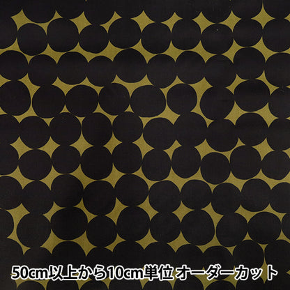 [Quantity from 5] Fabric 『NylonOxfordprint Polka dots Khaki x Black SG-172-D"