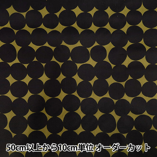 [数量5起] 织物 『尼龙牛津布打印 波尔卡圆点 卡其色×黑色SG-172-D"