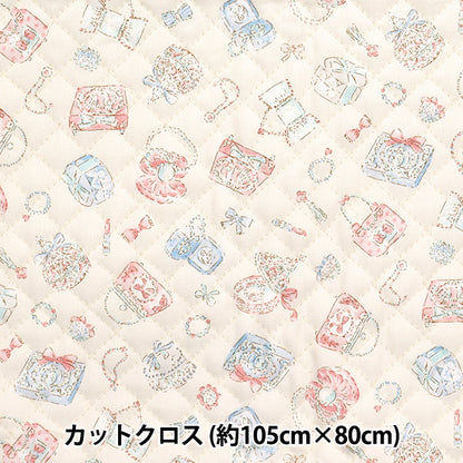 الأقمشة "قماش ملون"أكسفوردمربع المجوهرات مبطن قماش مقطوع تقريبا. 105 × 80 سم Qcocan-jew2na" KOKKA