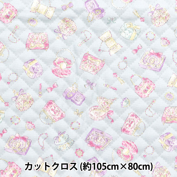 Fabric "Colorful Canvas"OxfordQuilted Jewelry Box Cut Cloth Approx. 105 x 80cm Saxophone QCOCAN-JEW2SA" KOKKA
