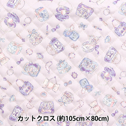 Fabric "Colorful Canvas"OxfordQuilted Jewelry Box Cut Cloth Approx. 105 x 80cm Purple QCOCAN-JEW2PP" KOKKA