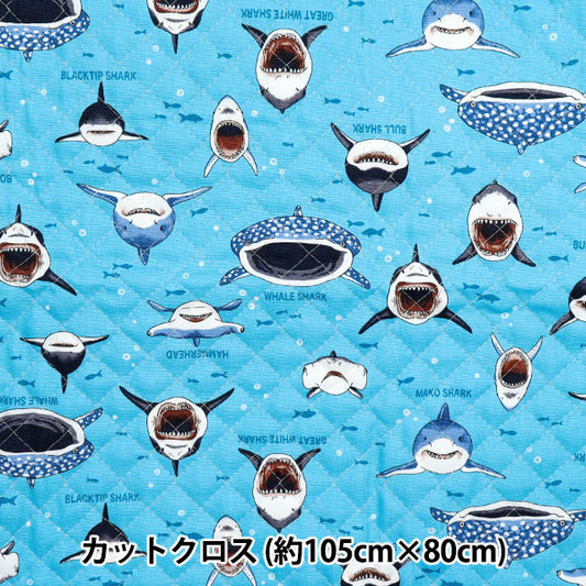 Fabric "Colorful Canvas"OxfordQuilted Shark Shark Cut Cloth Approx. 105 x 80cm Saxophone QCOCANSHA-SA" KOKKA