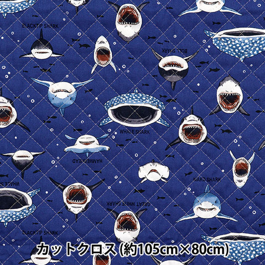 Fabric "Colorful Canvas"OxfordQuilted Shark Shark Cut Cloth Approx. 105 x 80cm Navy QCOCANSHA-NV" KOKKA