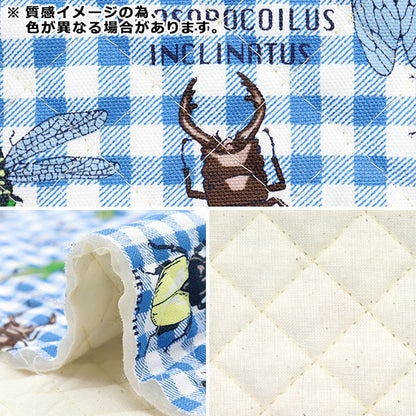 Fabric "Colorful Canvas"OxfordQuilt: Forest Heroes Cut Cloth Approx. 105 x 80cm Green QCOCANHERO-GR" KOKKA