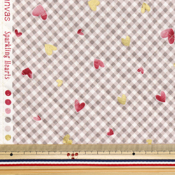 Fabric "Colorful Canvas"SheetingQuilt Sparkling Heart Cut Cloth Approx. 105 x 80cm Brown QCOCAN-HT-BR" KOKKA