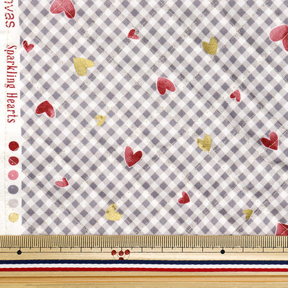 Fabric "Colorful Canvas"SheetingQuilt Sparkling Heart Cut Cloth Approx. 105 x 80cm Gray QCOCAN-HT-GY" KOKKA