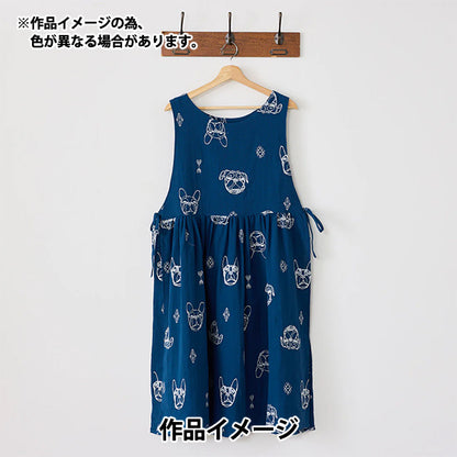 【数量5から】 生地 『HAyU Wガーゼ 刺繍DOG ネイビー EGX-7718-1C』 KOKKA コッカ