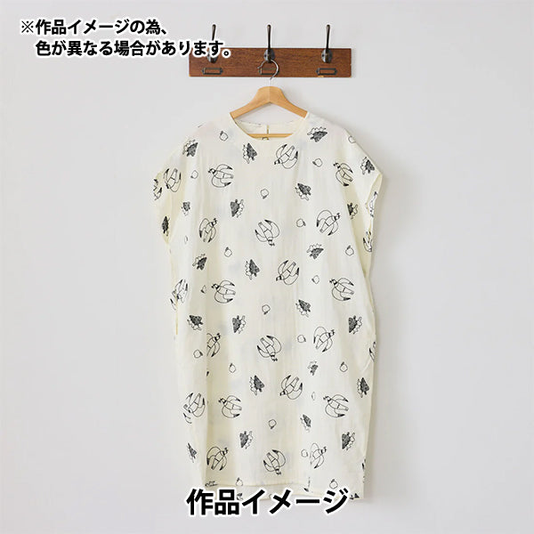 【数量5から】 生地 『HAyU Wガーゼ 刺繍doves キナリ EGX-7718-2A』 KOKKA コッカ