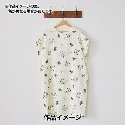【数量5から】 生地 『HAyU Wガーゼ 刺繍doves キナリ EGX-7718-2A』 KOKKA コッカ