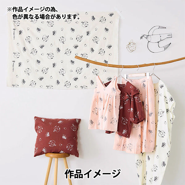 【数量5から】 生地 『HAyU Wガーゼ 刺繍doves キナリ EGX-7718-2A』 KOKKA コッカ