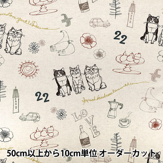 【数量5から】 生地 『HAyU 綿麻キャンバス cat trio EGX-7719-1A』 KOKKA コッカ