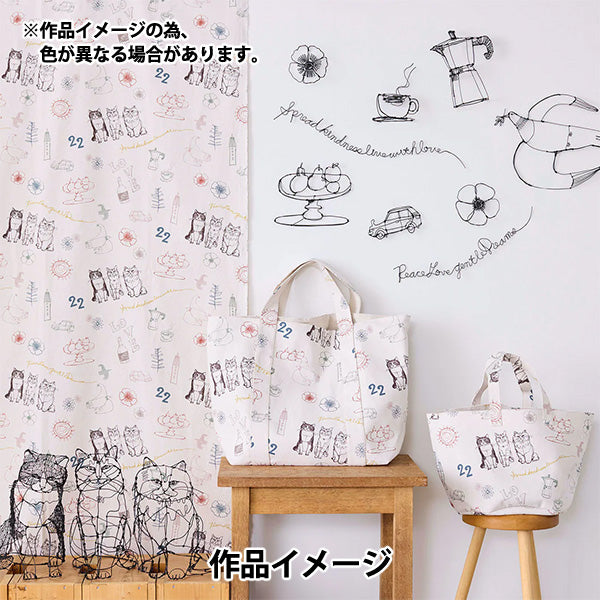 【数量5から】 生地 『HAyU 綿麻キャンバス cat trio EGX-7719-1A』 KOKKA コッカ