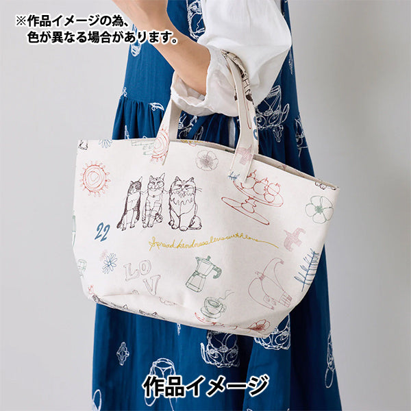 【数量5から】 生地 『HAyU 綿麻キャンバス cat trio EGX-7719-1A』 KOKKA コッカ