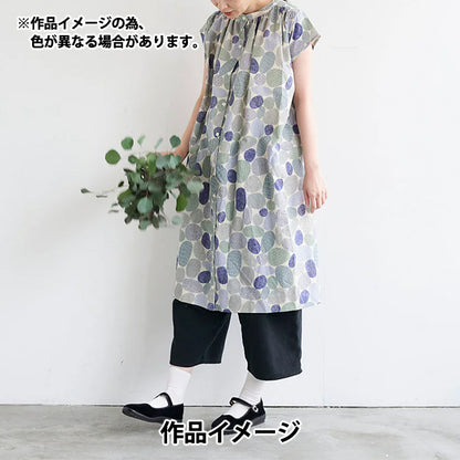 【数量5から】 生地 『綿麻シーチング bookhou ストーン ブルー EKX-1440-1B』 KOKKA コッカ