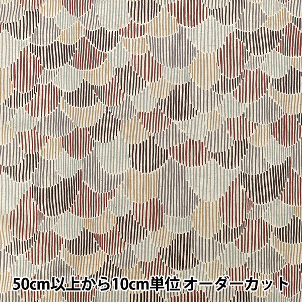 【数量5から】 生地 『綿麻シーチング bookhou スカラップ ベージュ EKX-1440-3A』 KOKKA コッカ
