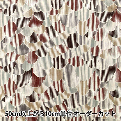 【数量5から】 生地 『綿麻シーチング bookhou スカラップ ベージュ EKX-1440-3A』 KOKKA コッカ