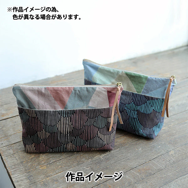 【数量5から】 生地 『綿麻シーチング bookhou スカラップ ベージュ EKX-1440-3A』 KOKKA コッカ