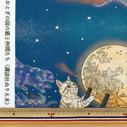 【数量5から】 生地 『365CAT.ART シーチング 月あかりの猫 おとぎの国の猫と仲間たち EKX-1710-1A』 KOKKA コッカ