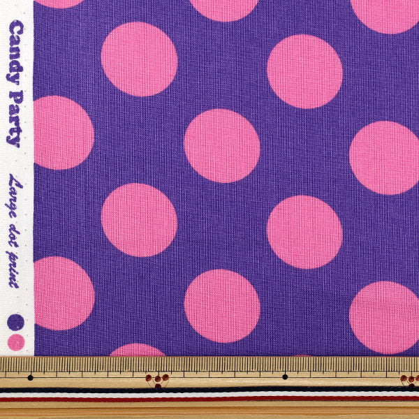 [Quantità da 5] Tessuto "fogli Candy Party Dot Viola x Rosa HA-3030-1A” KOKKA
