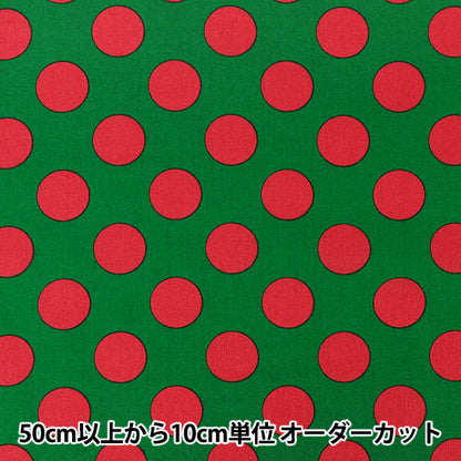 [Anzahl ab 5] Stoff "leinwandbindung „Candy Party Dot Grün x Rot HA-3030-1B“ KOKKA
