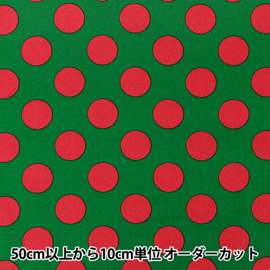 [数量5起] 织物 "板材织物 糖果派对点绿x红HA-3030-1B” KOKKA