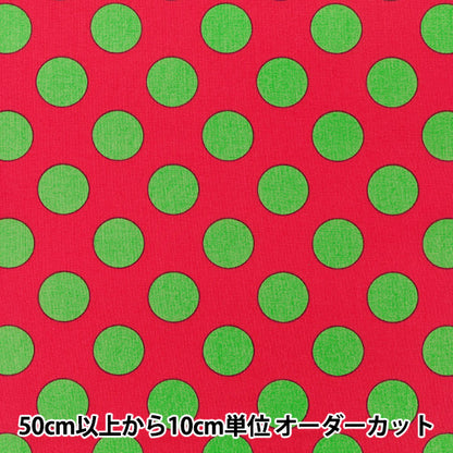 [Anzahl ab 5] Stoff "leinwandbindung „Candy Party Dot Rot x Grün HA-3030-1F“ KOKKA