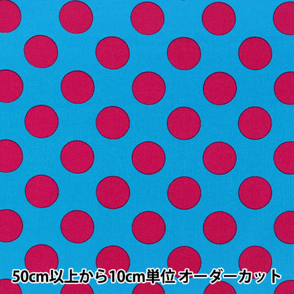 [Quantità da 5] Tessuto "fogli Candy Party Dot Blu x Rosso HA-3030-1G” KOKKA
