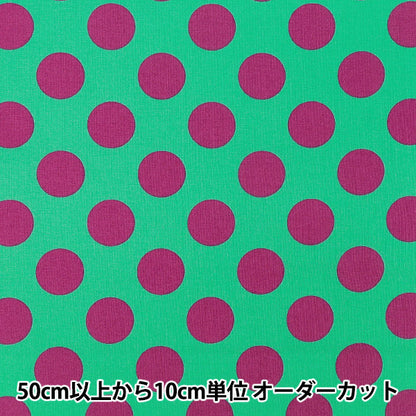 [Quantità da 5] Tessuto "fogli Candy Party Dot Menta x Viola HA-3030-1I” KOKKA