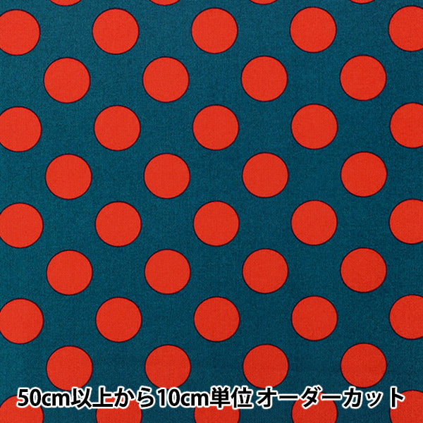[Anzahl ab 5] Stoff "leinwandbindung „Candy Party Dot Blau Grün x Rot HA-3030-1L“ KOKKA